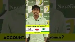 Join Tally with GST Course | NextGen Solutions | Cuddalore