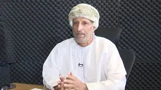 لقاء الثامنة | الدكتور مسلم بن أحمد تبوك