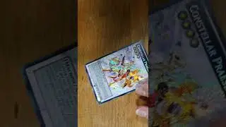 Constellar Praesepe Full Art Card
