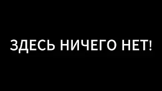 ВИДЫ ПЕСЕН, но здесь что то не так... | РАДОСТНЫЕ ЛИЦА ГД