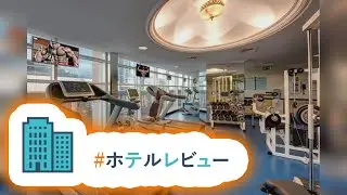 HotelKDM | エミレーツ グランド ホテル(Emirates Grand Hotel)のレビュー