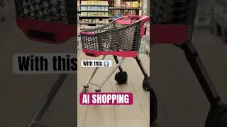 Эта корзина помогает слепым людям делать покупки