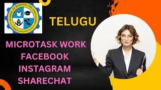 #SBOTVM #MICRO TASK WORK IN (FACEBOOK AND INSTAGRAM, SHARECHAT ) IN TELUGU LANGUAGE