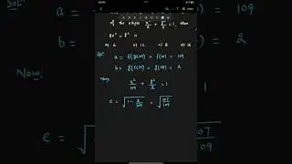 Eccentricity and latus rectum of ellipse: IIT-JEE Main 2026#mathsbox8520 #iitdelhi#allen 