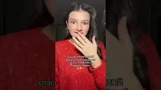 солевой спрей покупала на вб: #WW160576 #fyp #глобальныерекомендации