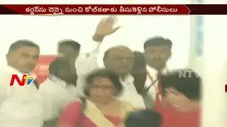 Police Arrested Former Justice CS Karnan || NTV