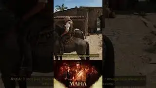 Учись владеть собой ➤ Mafia: The Old Country (Мафия 4) #ALETHEIA #MafiaTheOldCountry