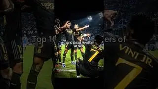 Top 10 LaLiga Players of All Time 🇪🇸👑 | #shorts #football #edit