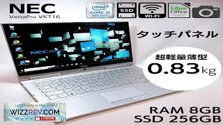 NEC VersaPro VKT16 G Core i5 8250U 8GB RAM 256GB SSD 13.3in With AC