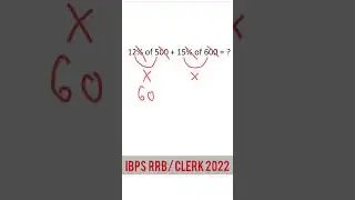 Simplification| IBPS RRB/Clerk 2022 | Banking Exam | #1