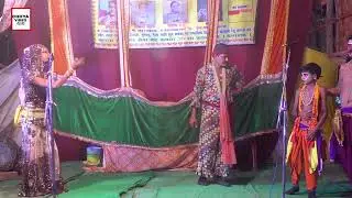 नए अंदाज़ में. सरवर नीर भाग 9 / श्री सिद्धेश्वर धार्मिक रामलीला पार्टी \ 7754023013