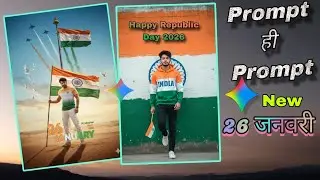 26 january ai photo editing | Republic day ai photo edit | Gemini photo edit 26 january #26january