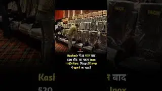 Inox multiplex theatre #viral #mihuslove #shorts #trending