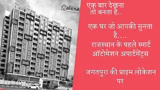 Alexa Homes - Smart Automated Residences in Jagatpura, Jaipur