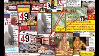 17GhaznyWarOnAmmaCoTaghra19+9?XACTlyPg11A-kategoryWivesPrpht.Md.ListGOesENDLESS,CALCI01AvTaRAPTNCSPR
