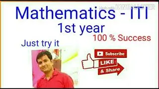 ITI Mathematics 1st year syllabus