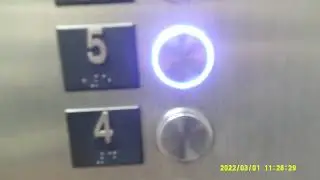 Otis Series M2 Traction Elevator at Brookwood Baptist Health Walker Medical Arts Tower in Jasper, AL