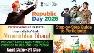 Painting Competition Samriddhi ka Mantra Atmanirbhar Bharat Ministry of Defence @DefenceMinIndia 