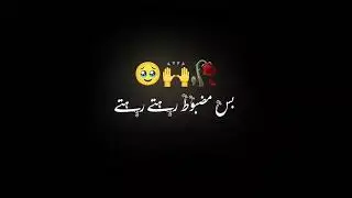 Sad Status Broken Heart Poetry 💔