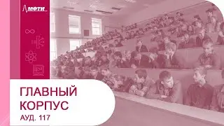 Философские проблемы математической физики (Аспиранты), Антонюк П.Н., Лекция 07, 07.11.20