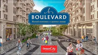 Рекламный видео ролик для BOULEVARD Dream City | изготовление рекламных роликов в Узбекистане