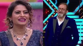 Megha dhade