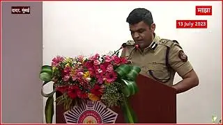 Mumbai Police with Senior Citizen Melava : Satyanarayan Chaudhari Speech