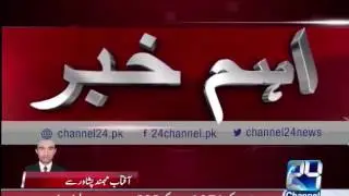 24 Breaking:15 students injured in school van accident in Multan