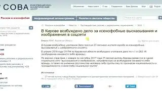 Minds.com - Зачем это надо