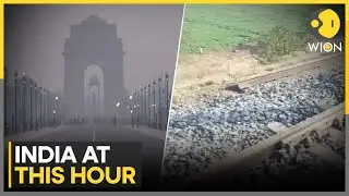 Delhi AQI Improves, Remains in 'Moderate' Category | WION