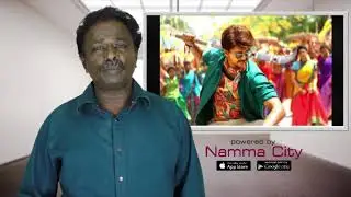 Bhairava Movie Review - Vijay, Bharathan - Tamil Talkies