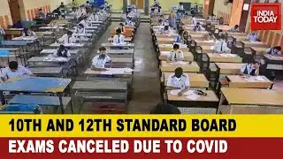 Cbse 2020 Compartment Exam || Finally Advice Government || Cbse 2020 No Compartment Exam Covid-19