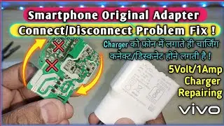 Vivo 5V 1Amp Original Mobile Charger Repairing✅ | how to repair android phone charger vivo