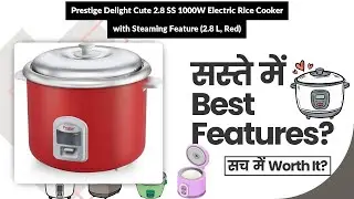Prestige Delight Cute 2.8 SS 1000W Electric Rice Cooker with Steaming Feature (2.8 L, Red) Review in