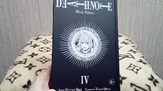 Death note | Black edition | Manga vol.7-8 | Unpacking