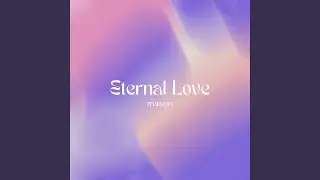 INTRO : Passion