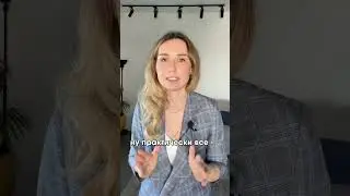 Почему вы не можете достигнуть финансовой цели?