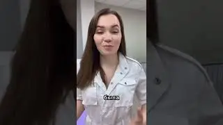 Отзыв врача-косметолога на марафон Золотая Чаша