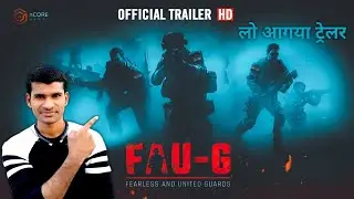FAUG Game | फौजी गेम  : Beta Official Gameplay Trailer - Coming Soon