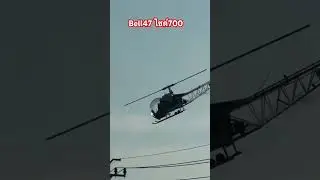 Scale Bell 47 Helicopter Size 700 made in Thailand