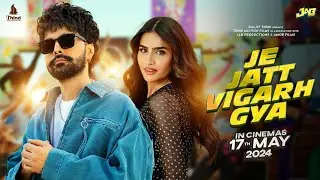Je Jatt Vigad Gaya 4K Song ) Jayy Randhawa| Je Jatt Bigad Gaya | Kanna Vich Mundra Te Payi Fire Jean