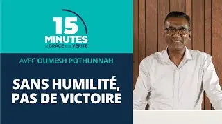 Sans humilité, pas de victoire | Les règles d'engagement #5 | Oumesh Pothunnah