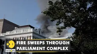 Fire sweeps through Parliament complex in Cape Town, South Africa | WION | World News | English News