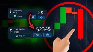 EASY Trading Hack for Beginners Using Super Trend -  Pocket Option Strategy