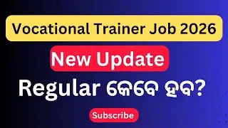 Vocational Education New Update | Again Contract Extension | Vocational Trainer Job | Vtbishnusir