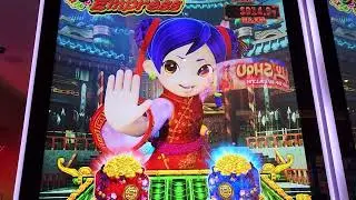 Is this one of the coolest slot machines or what?! - Kung Fu Empress