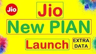 Jio New Plan 2020 | Reliance Jio New Offer 2020 | Jio new plan