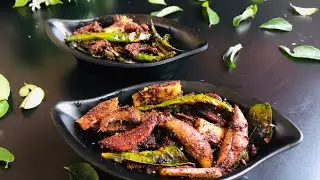 Mathi Mutta Fry | Meen Mutta Fry | Sardine Fish Egg Fry | Fish Egg Fry