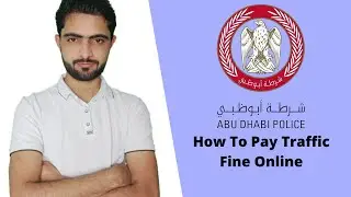 how to pay traffic fine online in uae || fine kisa pay krta hain