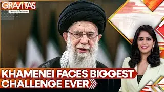 Iran Unrest: Outrage Grows Over Iran's Economy, Rial Hits Record Low | GRAVITAS